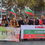 Автошествие срещу Стратегията за детето в Бургас