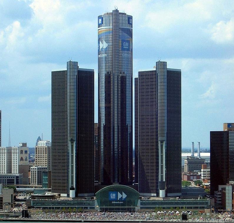 Работници от 3 завода на компанията General Motors GM в