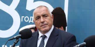 Премиер Бойко Борисов