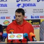 Инициативен комитет волейбол