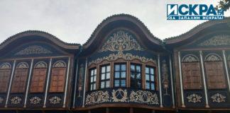 Регионален етнографски музей в Пловдив