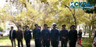 Честване на професионалния празник на полицаите