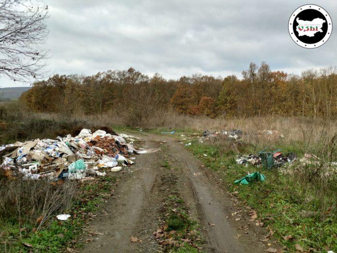 Боклуци, боклуци, боклуци – 2