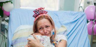 Университетска акушеро-гинекологична болница Майчин дом