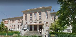 Механотехникум