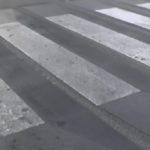 Пешеходна пътека