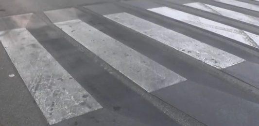 Пешеходна пътека