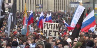 Протести в Москва
