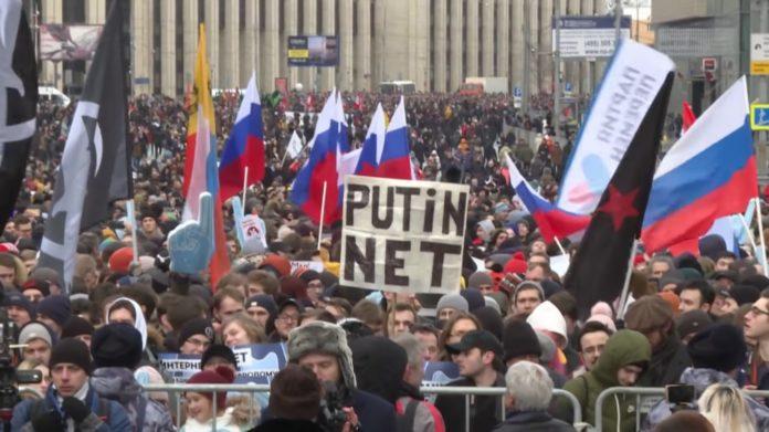 Протести в Москва