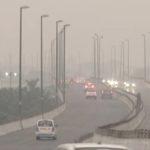 мръсен въздух