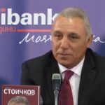 Христо Стоичков