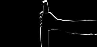 Илюстративна снимка: Пиксабей