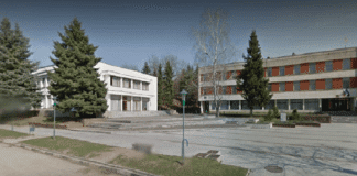 Детската градина. Снимка: Скрийншот от Google Maps