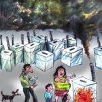 Софийски бюлетини