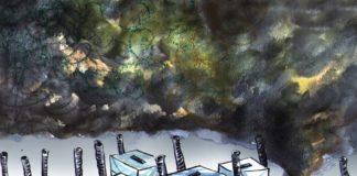 Софийски бюлетини