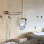 АГ Отделение МБАЛ Перник