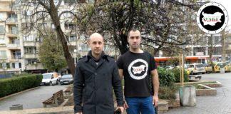 Бисер Русимов и Стефан Петров от ОЗБГ