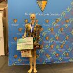 Боряна Калейн