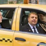 С такси в САЩ