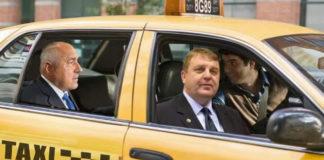 С такси в САЩ