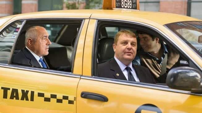 С такси в САЩ