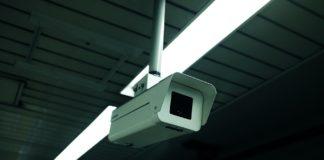 Видеонаблюдение