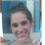 Мария Петкова