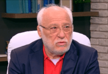 Емилиян Гебрев