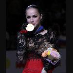 Алина Загитова