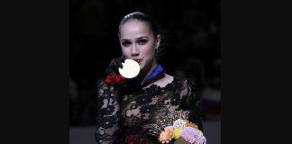 Алина Загитова