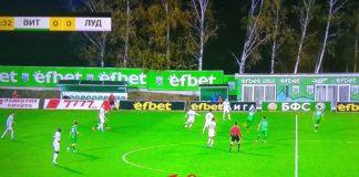 Снимка: Тодор Тодоров