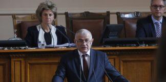 Георги Гьоков