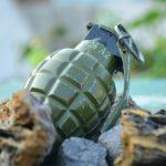 ръчна граната