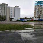 Кален участък