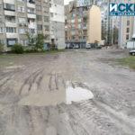 Кален участък