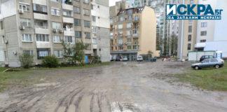 Кален участък