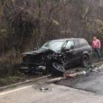 Катастрофа