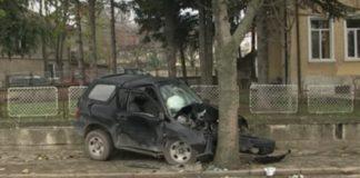 Катастрофа