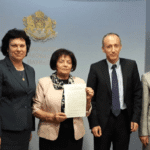 Снимка: МОН