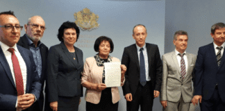 Снимка: МОН