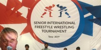 Ахмед Магамаев