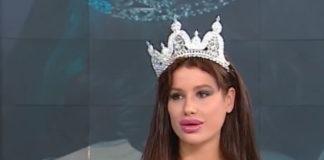 Радинела Чушева