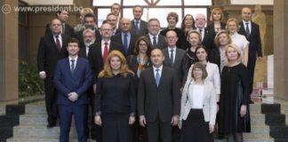 Срещата. Снимка: Президентство