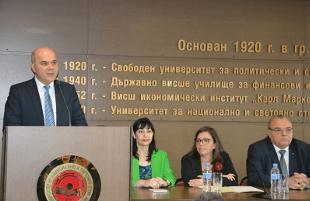 Министър Бисер Петков