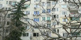 Опасен блок