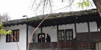 Кризисен център Ловеч