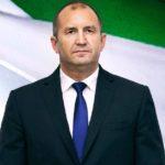 Президент Румен Радев