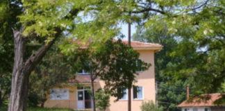 Държавна психиатрична болница-Ловеч