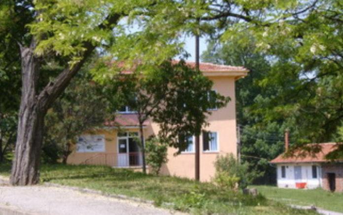 Държавна психиатрична болница-Ловеч