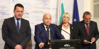 Александър Симов